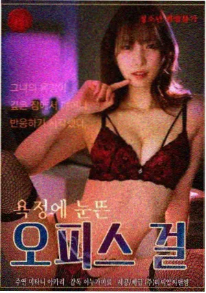 需要及时就医的警示信号清单图版