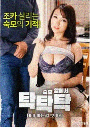 七日舒缓日历排程界面示意配图